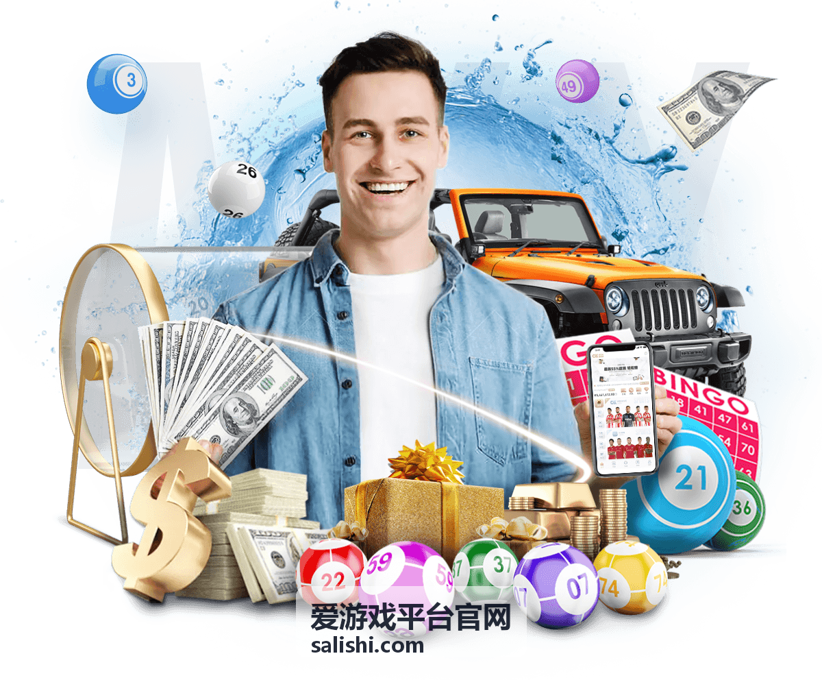 爱游戏平台官网发布会资讯合集封面